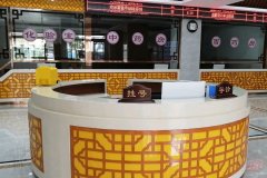 中山专业治疗湿疹的医院哪家好