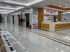 在中山皮肤医院哪家比较好
