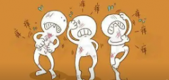 中山得了皮肤瘙痒怎么办