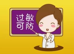 如何预防儿童过敏